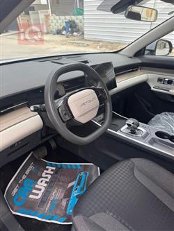 جيتور داشينج